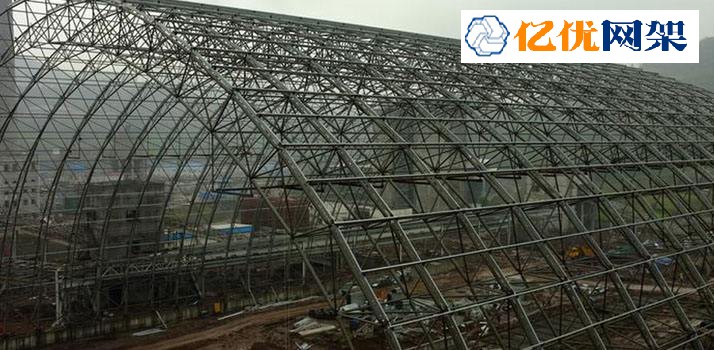 眉山干煤棚网架工程