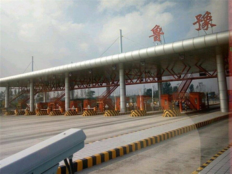 眉山收费站网架