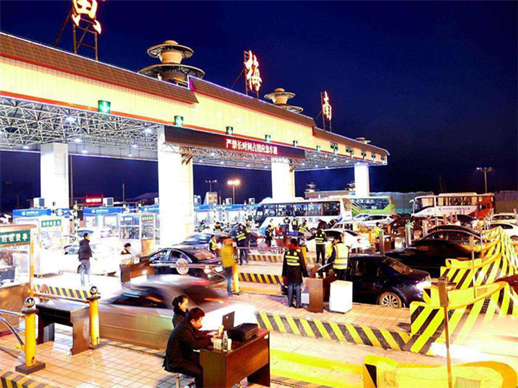 眉山收费站网架